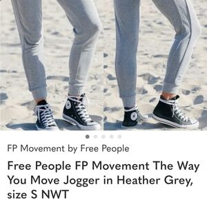 Free People Light Gray Joggers